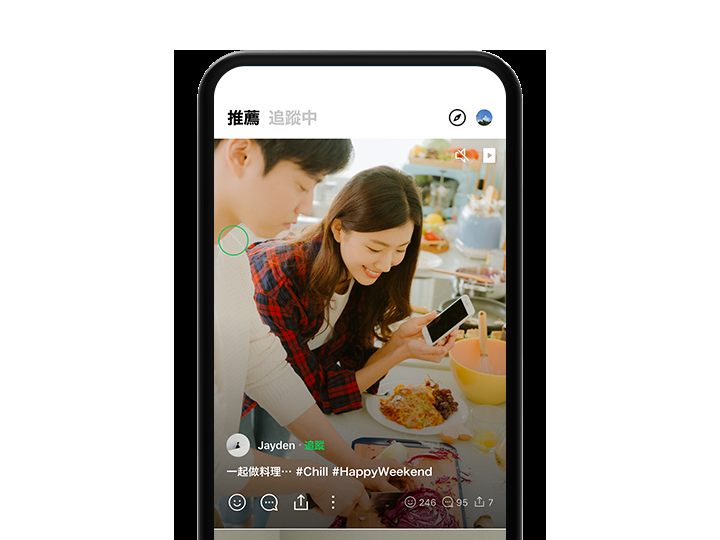 LINE VOOM 画面